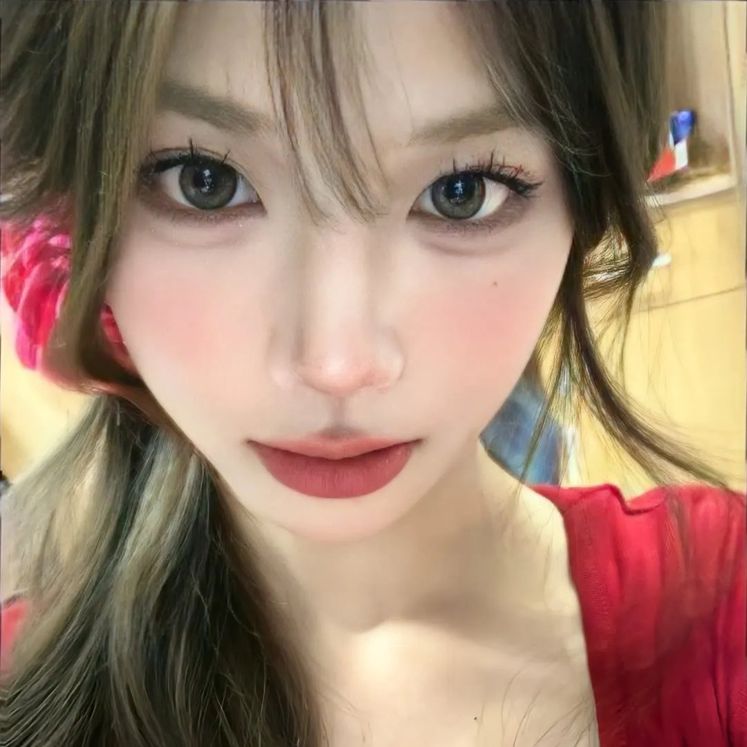 你的颜色
